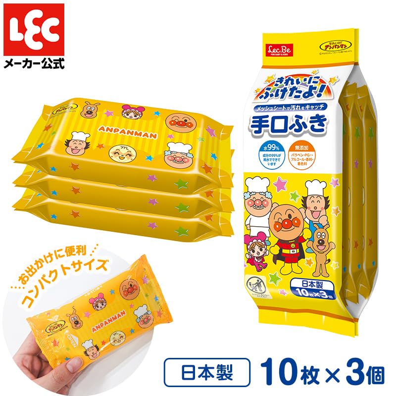 アンパンマン　10枚セット Amazon.co.jp: レック(LEC) アンパンマン 純水99% おでかけ用 手口ふき